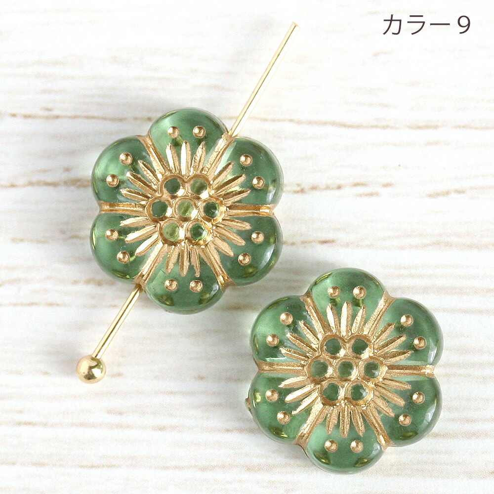 アクリルフラワービーズ 10個 フラワー 花 お花 はな かわいい ハンドメイド 手芸 材料 パーツ ピアス イヤリング ネックレス 素材