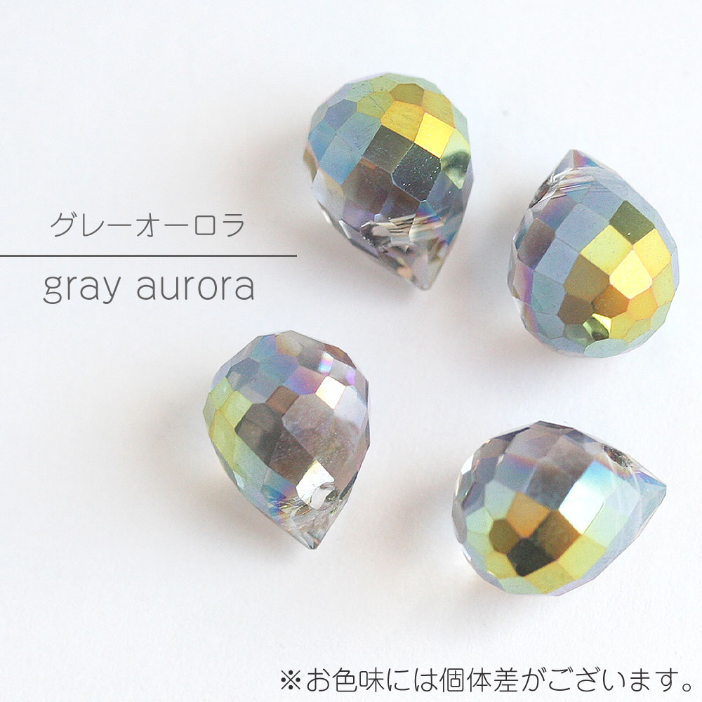 カットドロップガラスビーズ 横穴 8×9mm 4個 アクセサリーパーツ カットドロップガラスビーズ 横穴 8×9mm 4個 アクセサリーパーツ