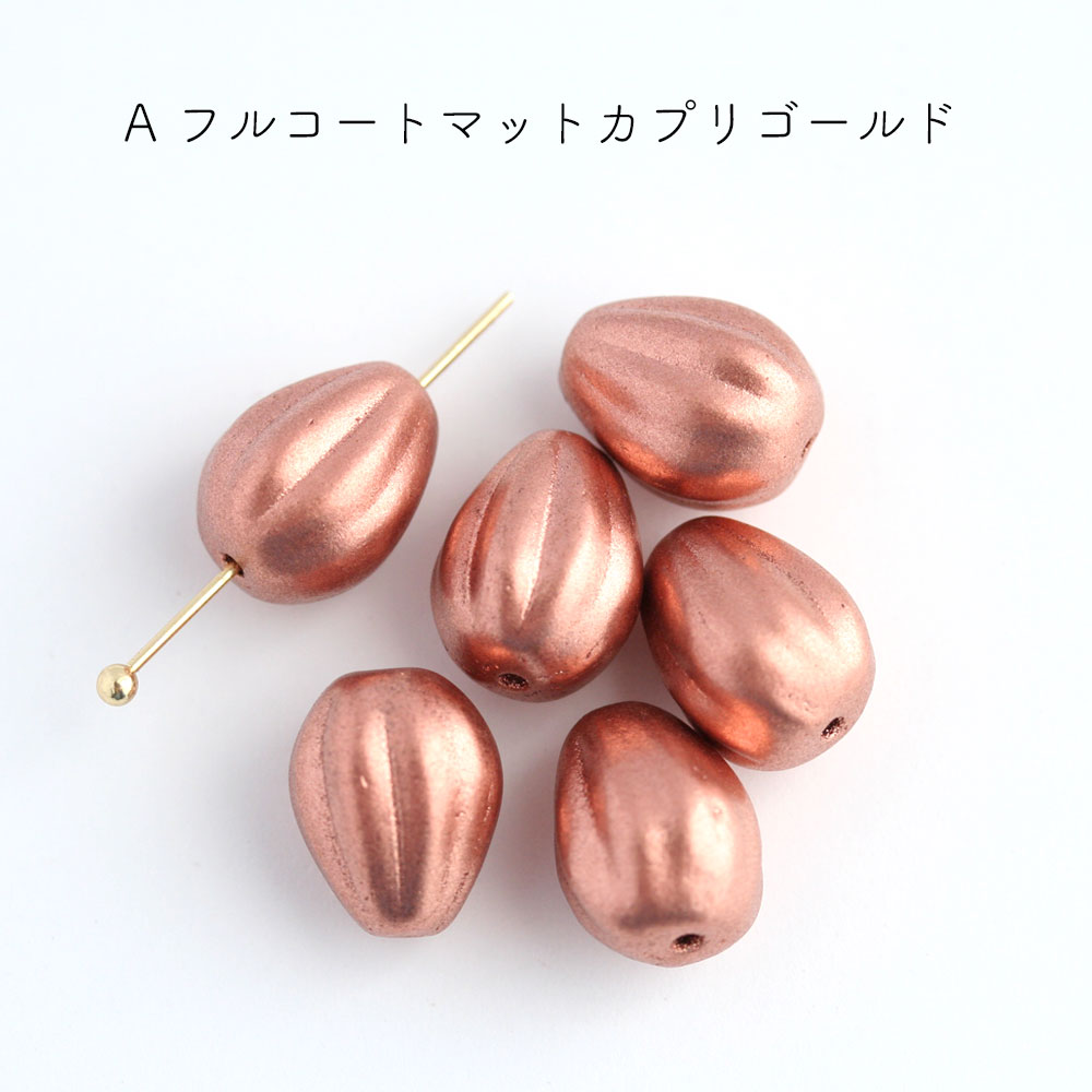 チェコビーズ ラインドロップ 11×9mm 6個 アクセサリーパーツ 筋入り
