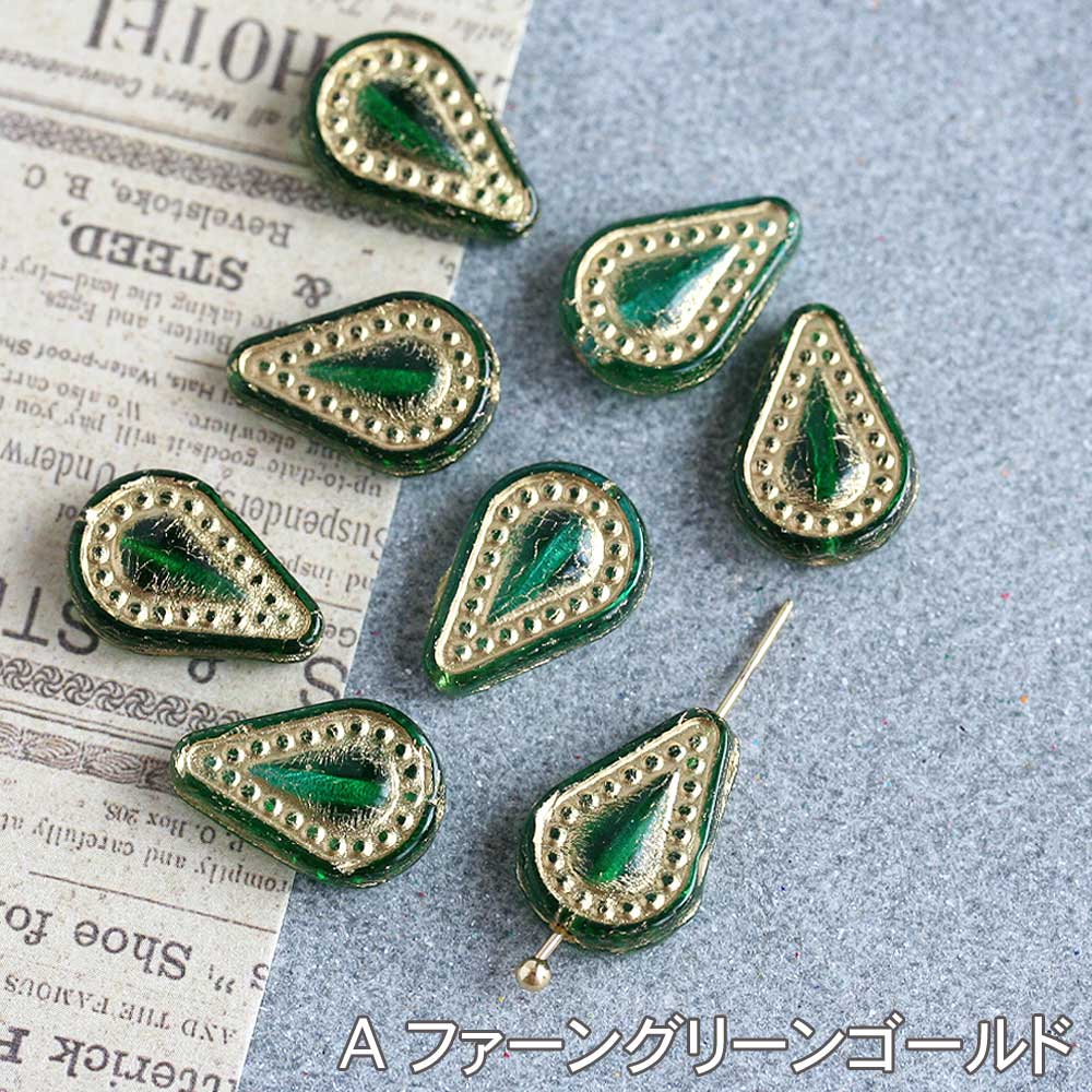 チェコビーズ 模様入りティアドロップ 14x10mm 8個入り アクセサリー