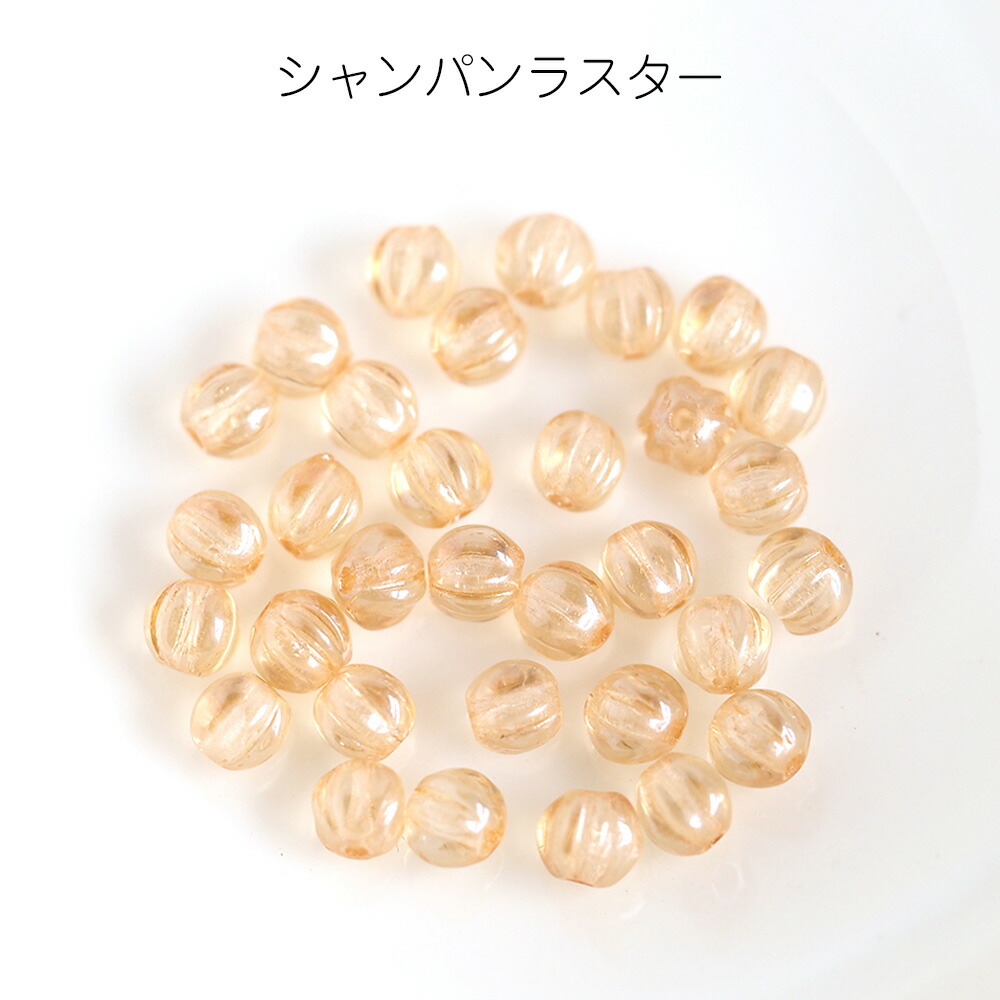 チェコビーズ メロンビーズ 4mm 約30個 チェコガラス アクセサリー