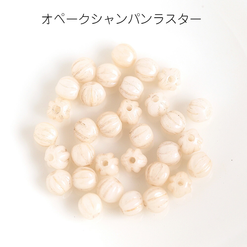 チェコビーズ メロンビーズ 4mm 約30個 チェコガラス 手作り