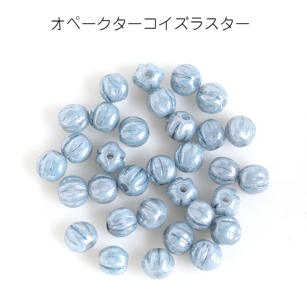 チェコビーズ メロンビーズ 4mm 約30個 チェコガラス 手作り