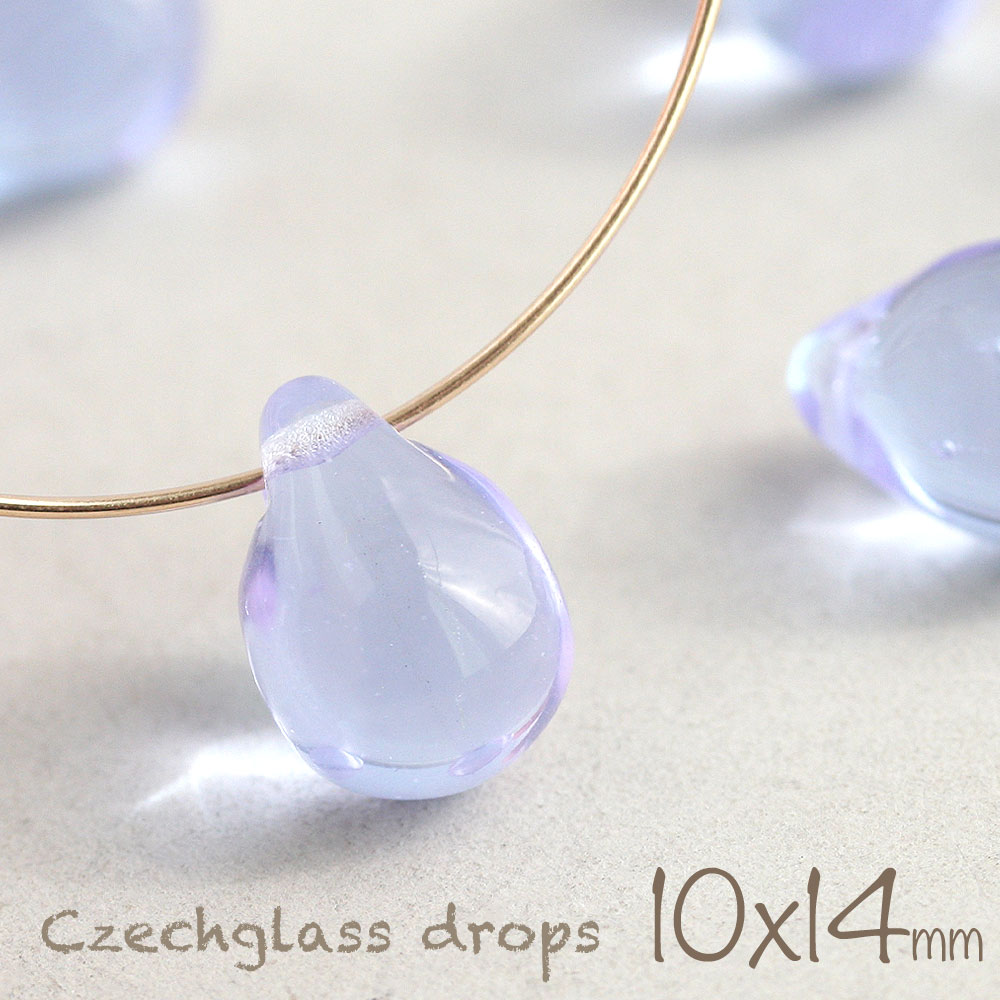 チェコビーズ ドロップ 10×14mm アレキサンドライト 6個