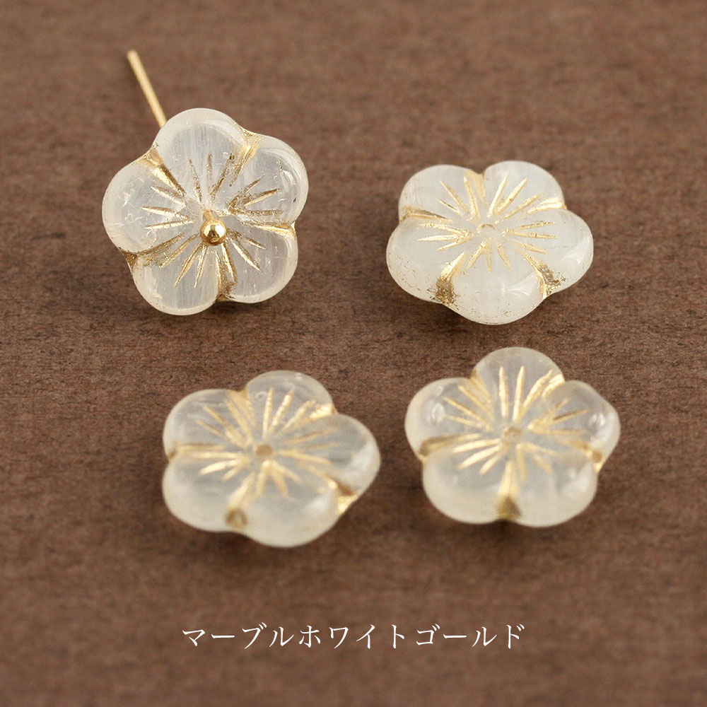 チェコビーズ フラワー 14mm 4個入り 花 チェコガラス ビーズ アクセサリーパーツ ハンドメイド パーツ 手芸 ピアス イヤリング 赤 黒 ゴールド シルバー｜komorebista｜08