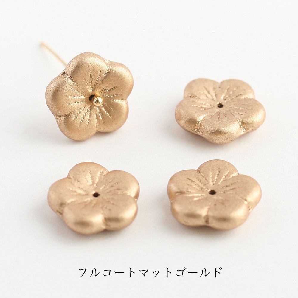 チェコビーズ フラワー 14mm 4個入り 花 チェコガラス ビーズ アクセサリーパーツ ハンドメイド パーツ 手芸 ピアス イヤリング 赤 黒 ゴールド シルバー｜komorebista｜11