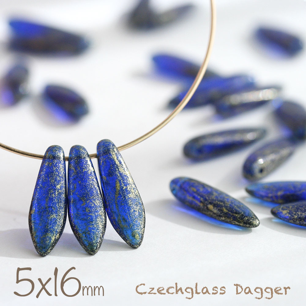 チェコビーズ ダガー 5×16mm コバルトブルーゴールドコート 約20個 