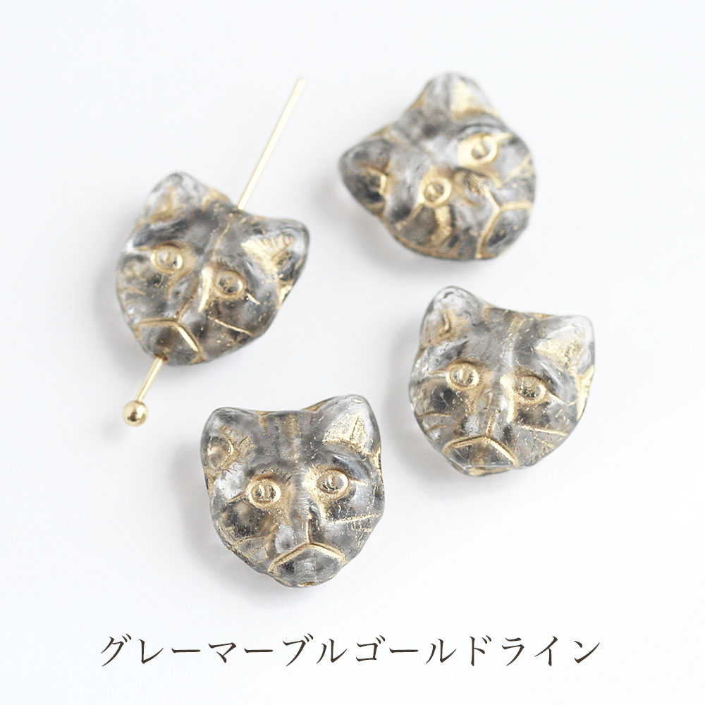 チェコビーズ キャット13x12mm 4個 猫 ネコ ねこ フェイス チェコ
