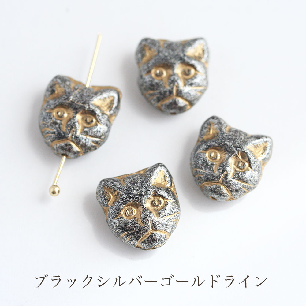 チェコビーズ キャット13x12mm 4個 猫 ネコ ねこ フェイス チェコ