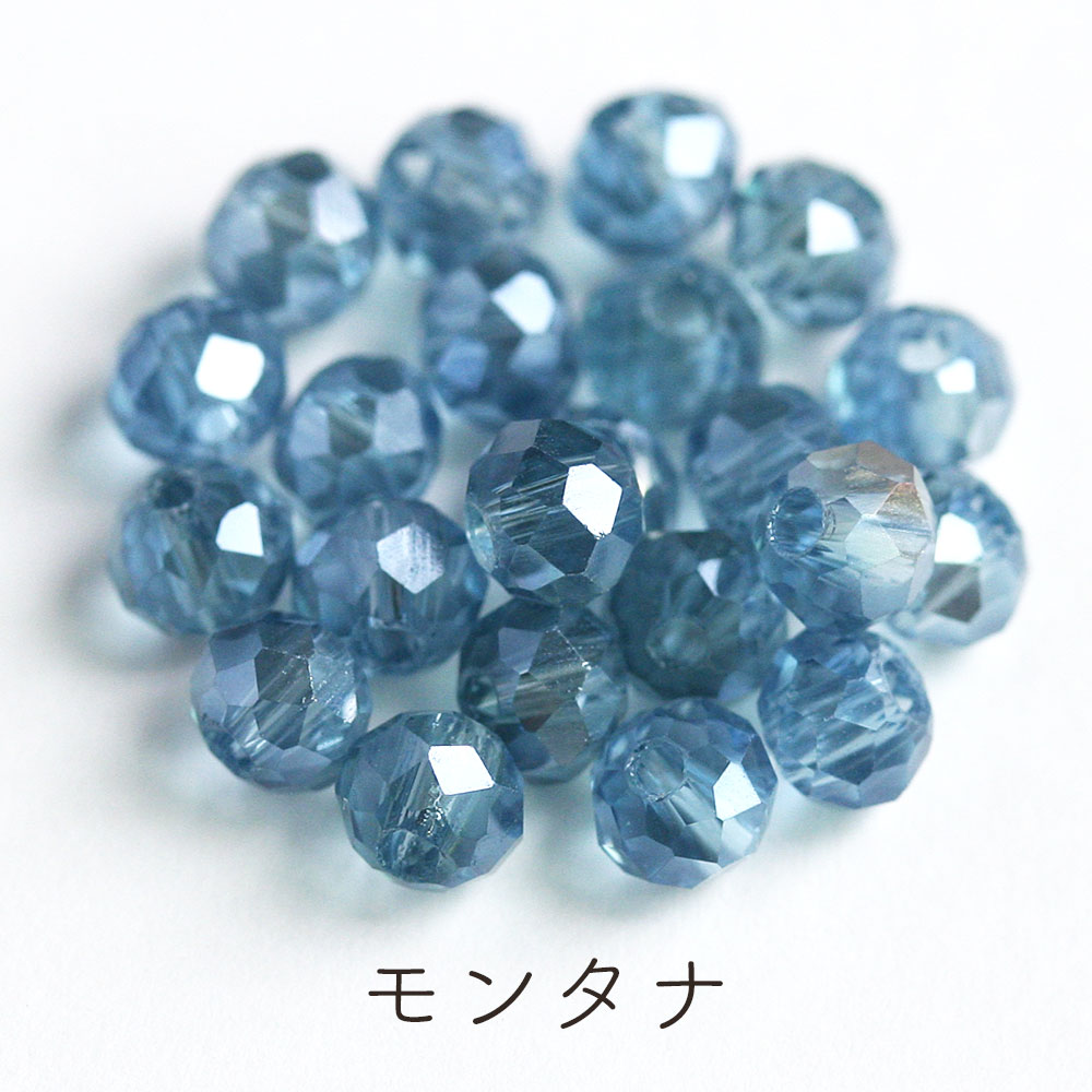 ラウンドカットガラス 表面加工あり 4mm 約100個 ビーズ アクセサリー