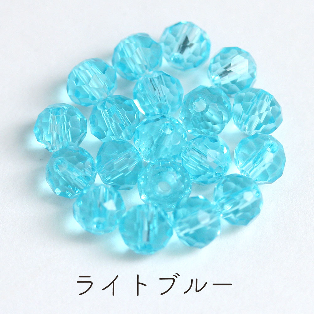 ラウンドカットガラス 4mm 約100個 ビーズ アクセサリーパーツ 手作り