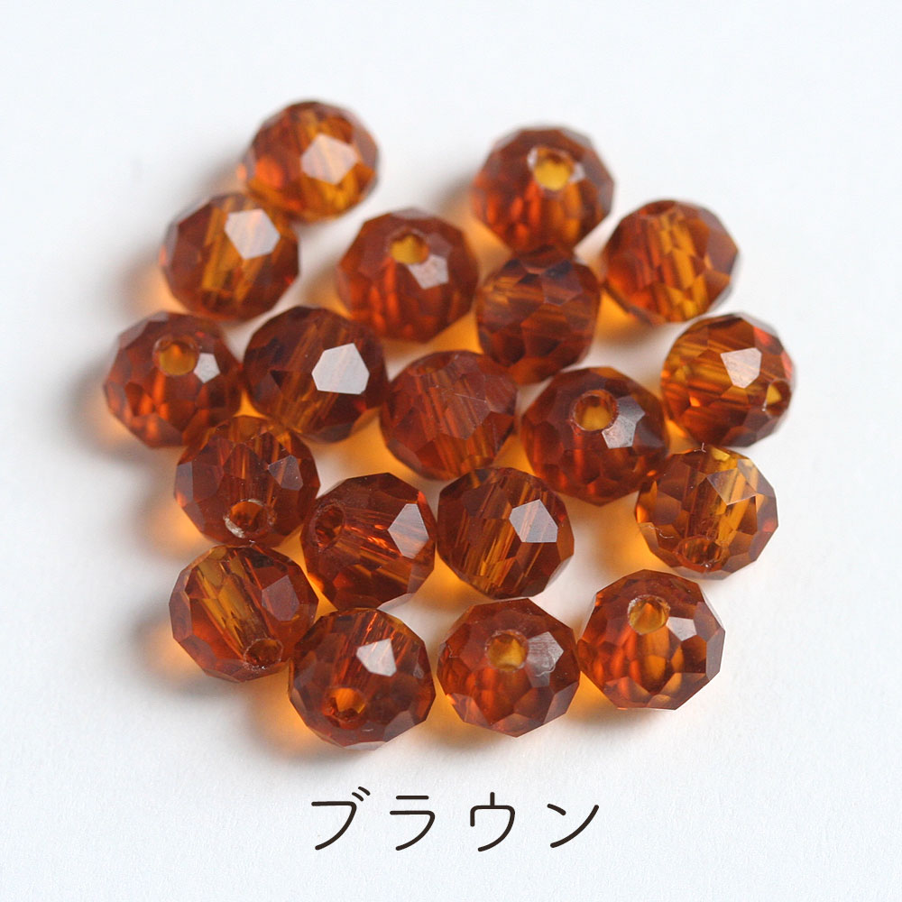 ラウンドカットガラス 4mm 約100個 ビーズ アクセサリーパーツ 手作り