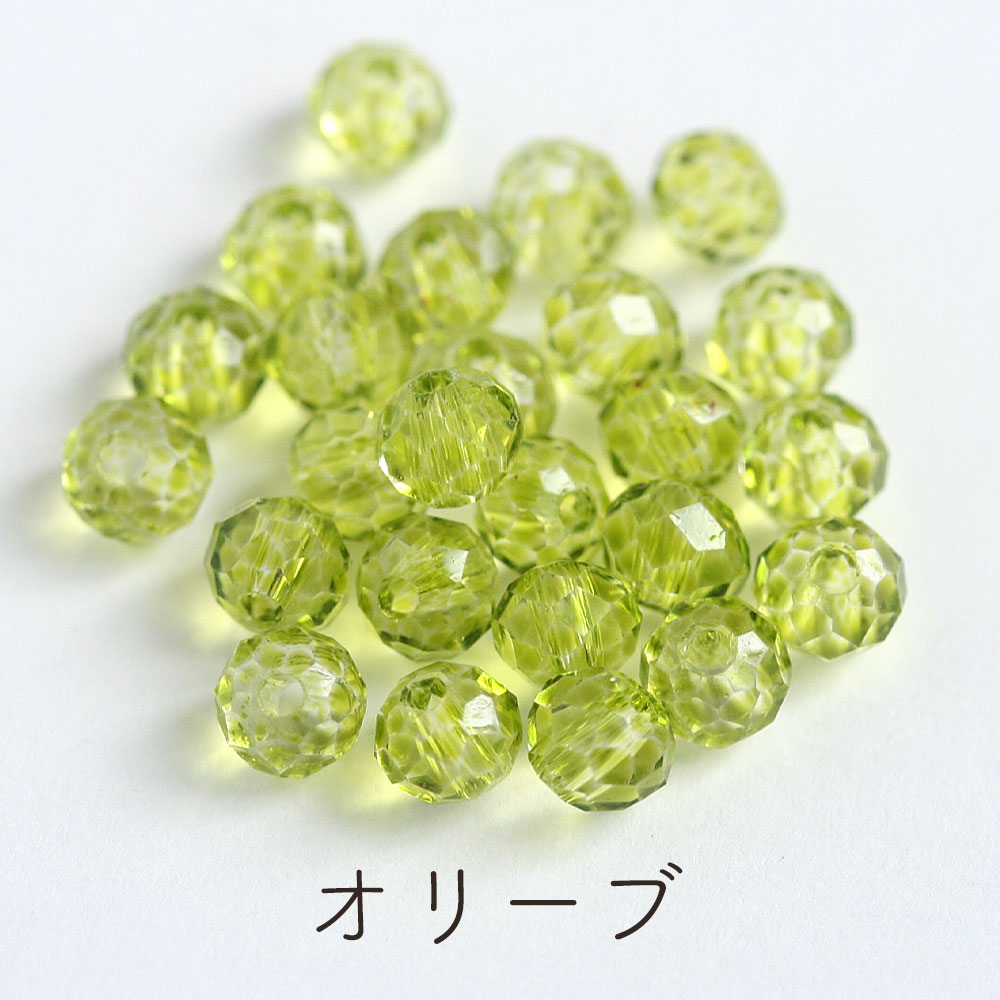 ラウンドカットガラス 4mm 約100個 ビーズ アクセサリーパーツ 手作り