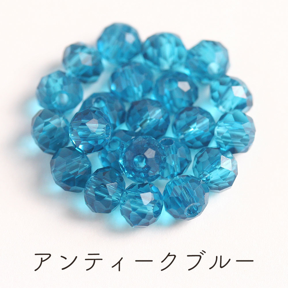 ラウンドカットガラス 4mm 約100個 ビーズ アクセサリーパーツ 手作り