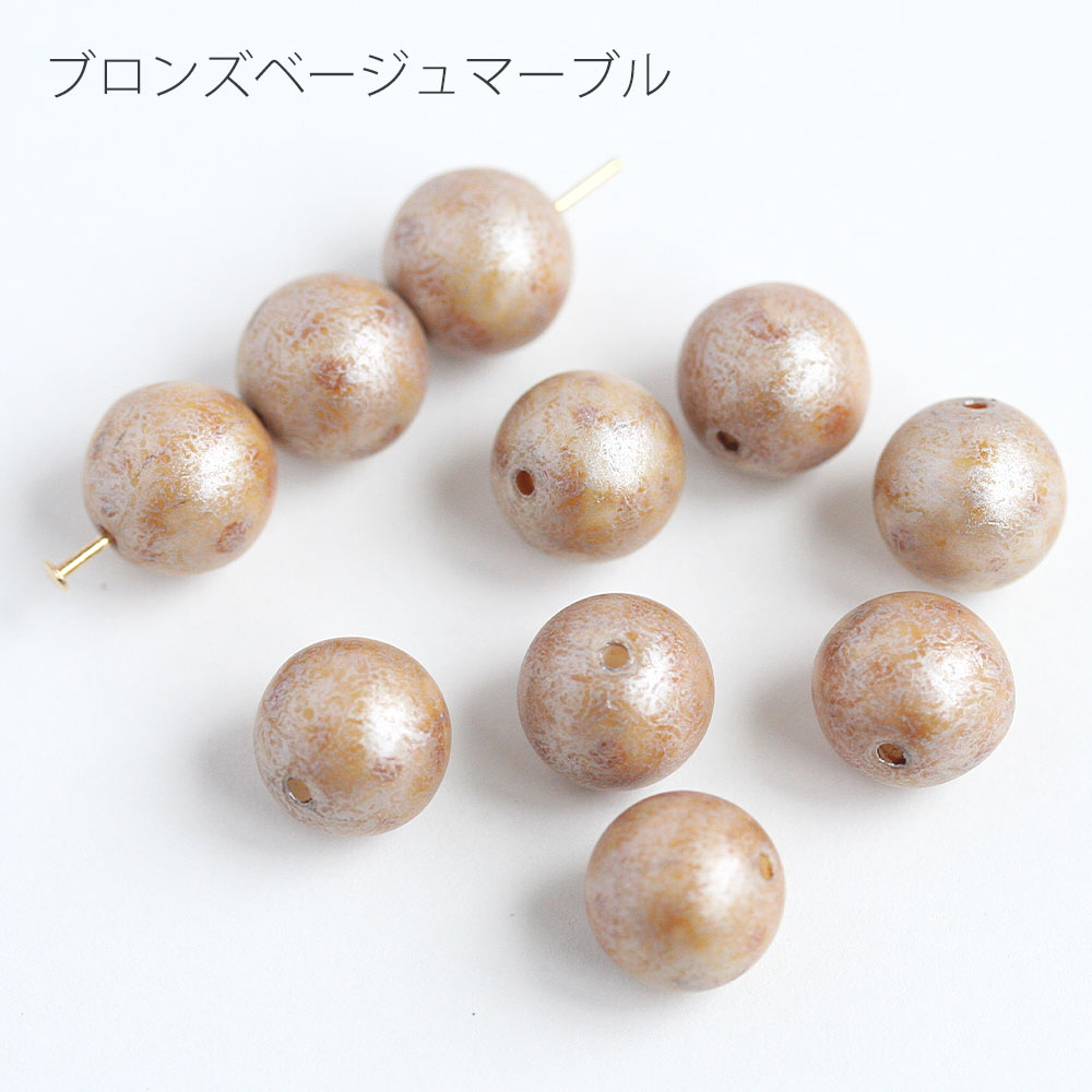チェコビーズ ラウンド 8mm 10個 アクセサリーパーツ チェコガラス