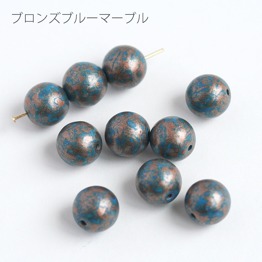 チェコビーズ ラウンド 8mm 10個 アクセサリーパーツ チェコガラス