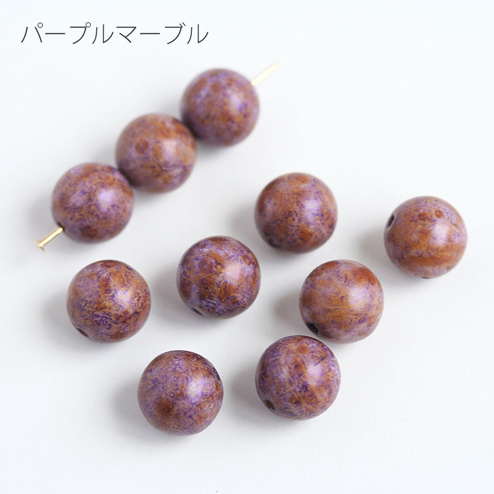 チェコビーズ ラウンド 8mm 10個 アクセサリーパーツ チェコガラス