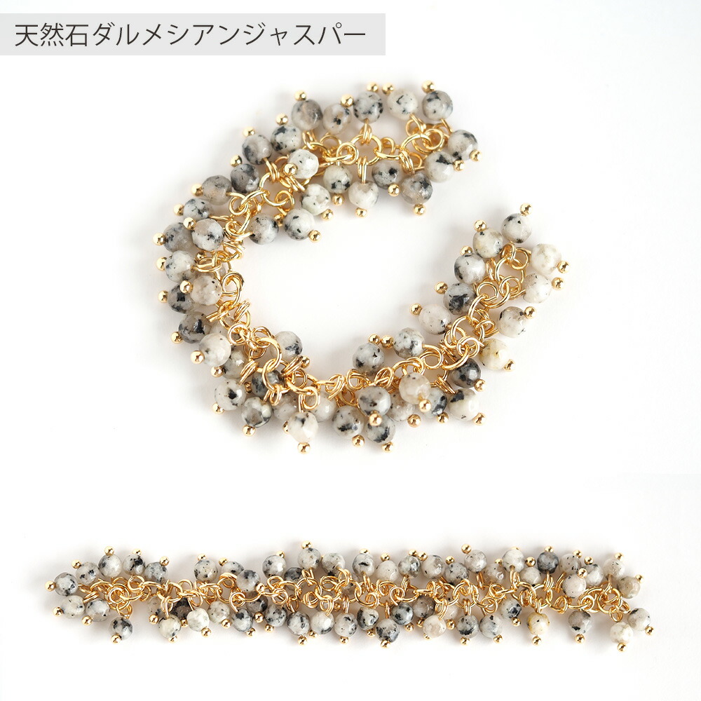 天然石4mmチェーン 10cm 18Kメッキ 赤 18金 手芸 アクセサリーパーツ ハンドメイド パーツ チェーン メタルパーツ ピアス イヤリング レッド｜komorebista｜09