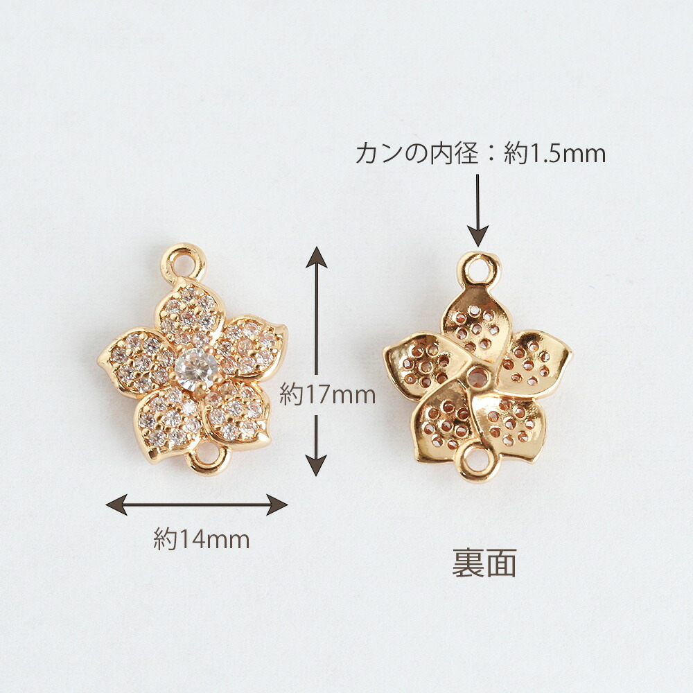 NSKYハンドメイド　アクセサリー 楽天市場】【8個入り】 メタルフレーム 三角形 17mm ゴールド