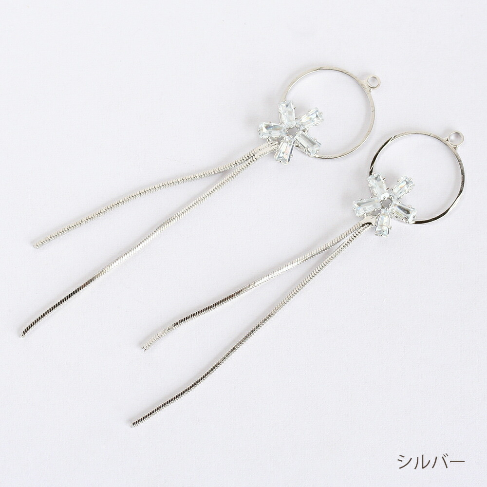 アクセサリーパーツ ビジューフラワー付き ロングチェーンチャーム 2個