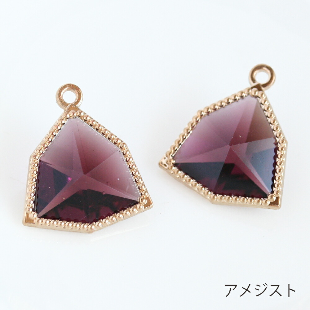アクセサリーパーツ 多角形ゴールドフレームチャーム 2個 クリスタル 