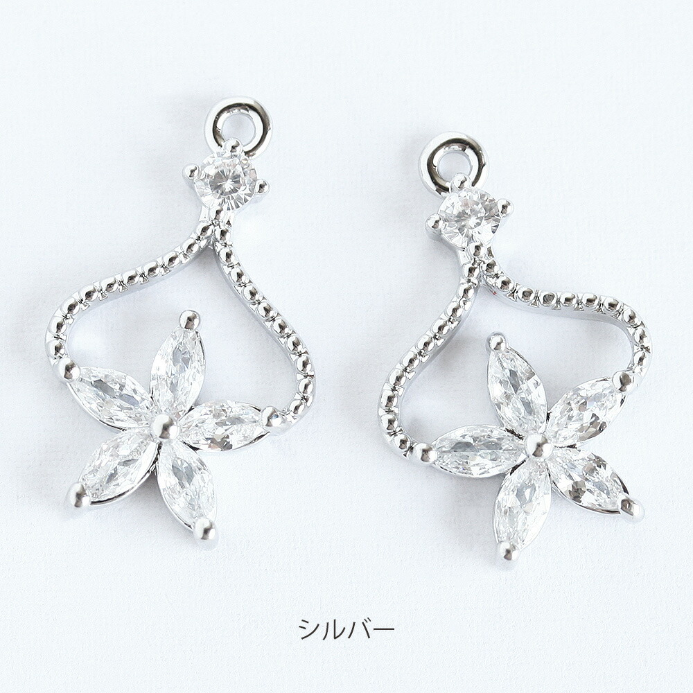 アクセサリーパーツ キュービックジルコニア フラワーチャーム No.2 cz 