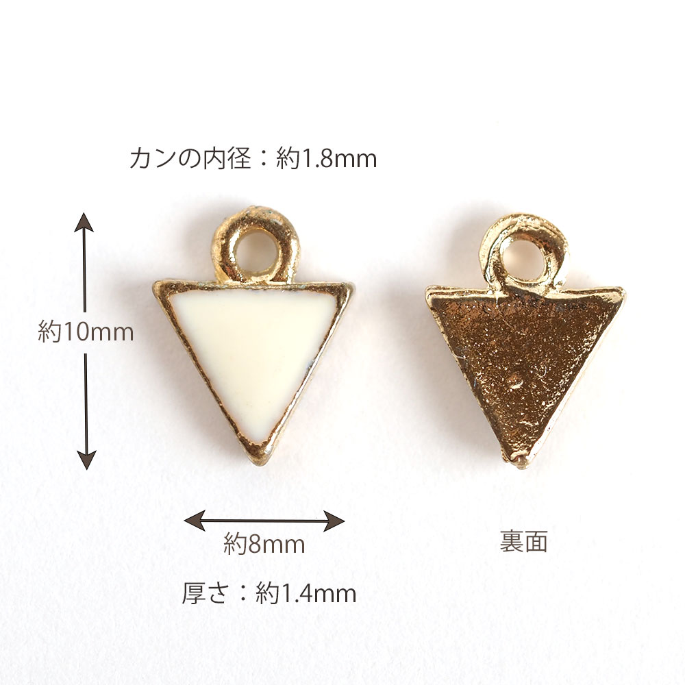 イヤリング 3点セット ハンドメイドイヤリング おまとめ ステイトビューアクセサリー | ステイトビュー