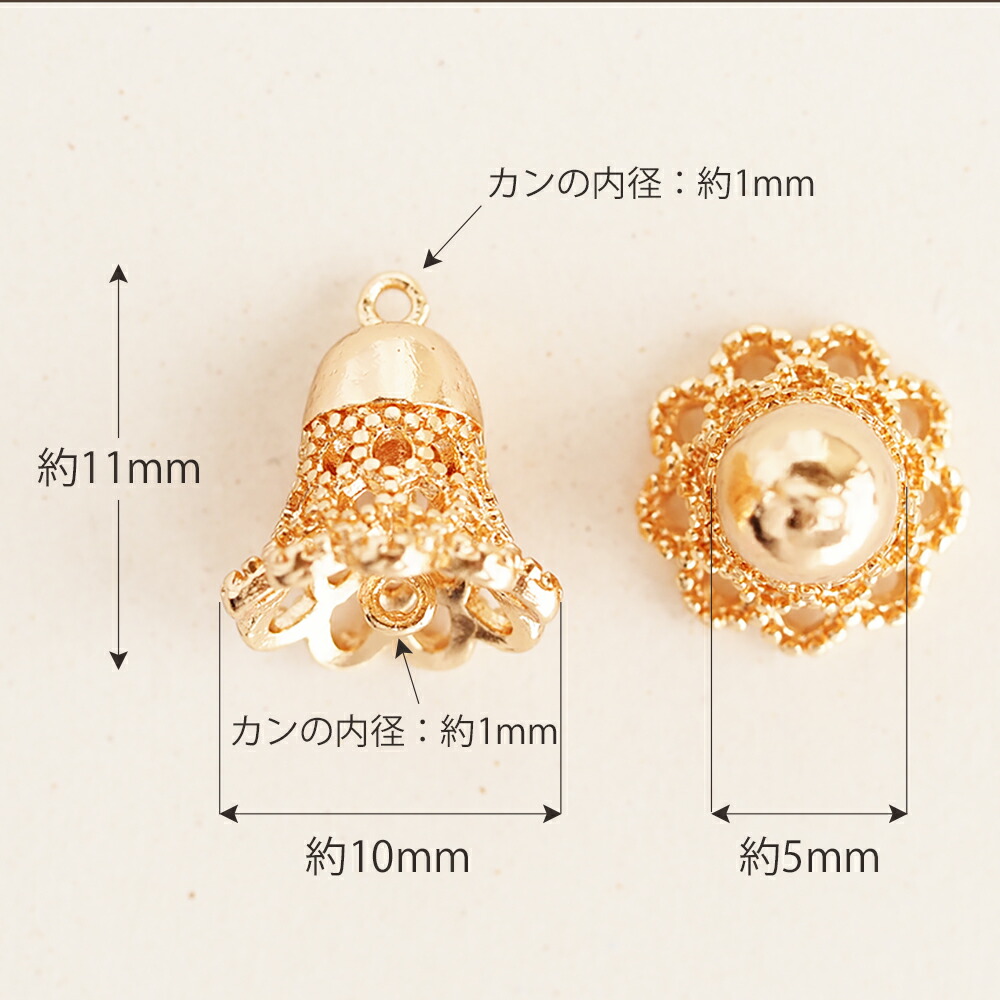 楽天市場】アクセサリーパーツ 花座 メタルフラワー キャップ No