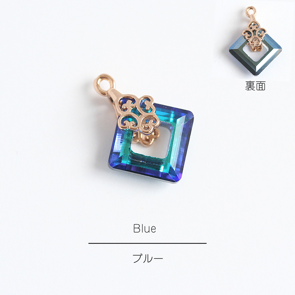 クリスタルチャーム スクエア 1個 アクセサリーパーツ ピアス