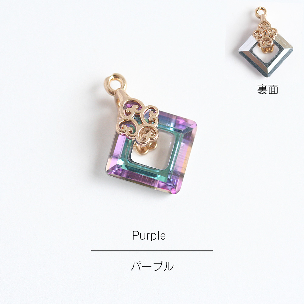 クリスタルチャーム スクエア 1個 アクセサリーパーツ ピアス