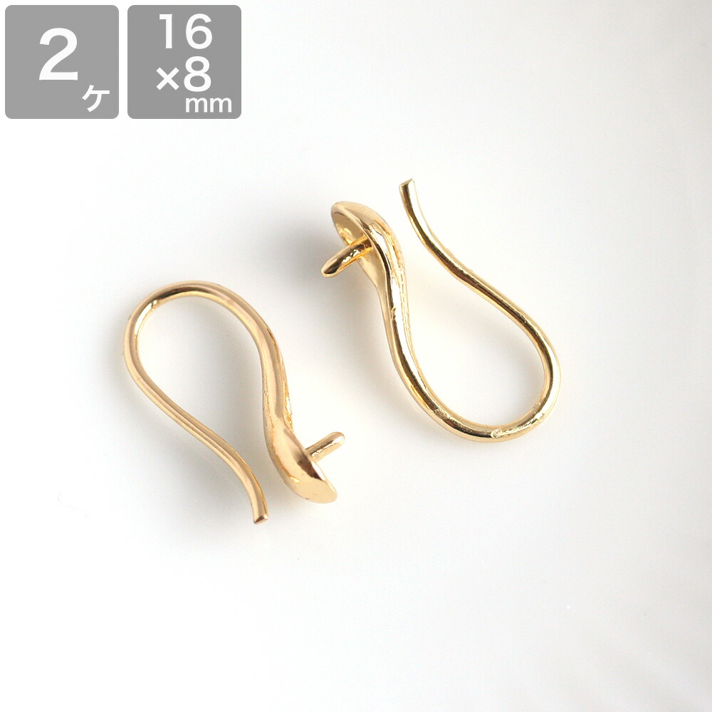 片穴ビーズ用 芯立ピアスフック ゴールド (素材：真鍮にゴールドメッキ