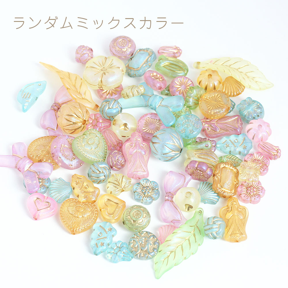 アクリルビーズ ミックスアソート 約50個入 ゴールド模様 アンティーク