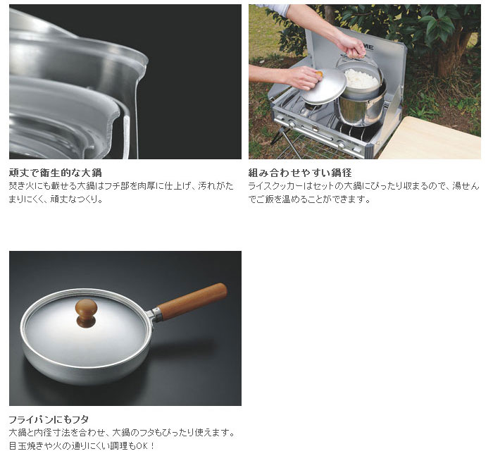 UNIFLAME（ユニフレーム） ファン5 DX UF660232 fan5 DX 収納ケース