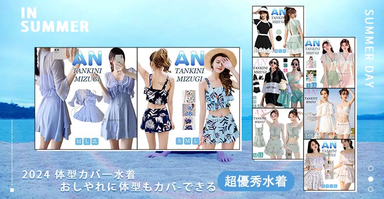 こむどりストア - Yahoo!ショッピング