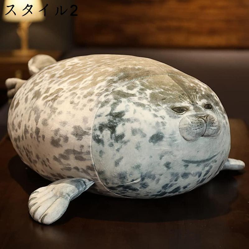 アザラシ 縫い包み 海洋動物 抱きまくら リアル 可愛い 添い寝 抱き枕 クッション おもちゃ 柔らかい 多機能 お誕生日 子供 横向き寝｜komugi-st｜02