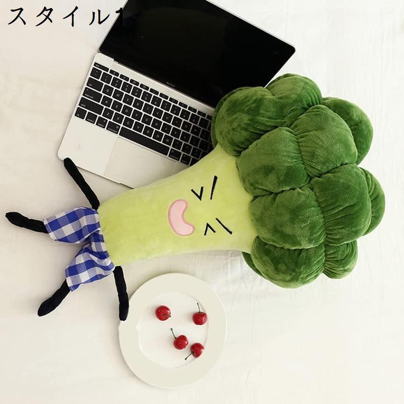 ブロッコリー ぬいぐるみ 抱き枕 おもちゃ 野菜 クッション かわいい 人形 横向き寝 抱き枕 野菜 キッズ 玩具 スーパーソフト 女の子｜komugi-st｜02