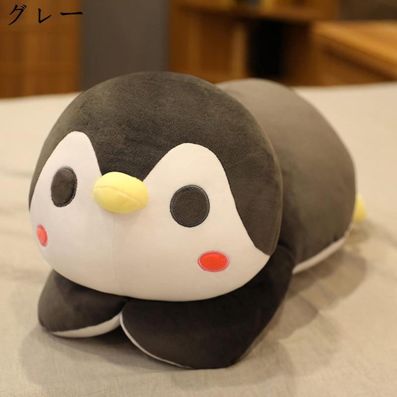 ペンギン 抱きまくら 抱き枕 ぬいぐるみ 本物そっくり クッション リアル ふわふわ もこもこ 柔らか 可愛い 癒し系 ペンギン 抱き枕｜komugi-st｜02