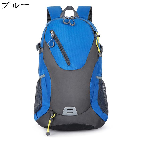 登山用リュックサック ザック 40L 大容量 バックパック アウトドアザック チェストベルト リュックデイバッグ 快適さ 収納性 雨対策｜komugi-st｜06