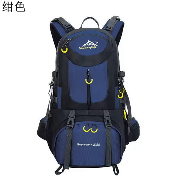 登山 ザック リュックサック 40L50L60L 防水 バックパック 大容量 ウェストベルト 雨対策 アウトドアザック 学生 ユニセックス｜komugi-st｜06