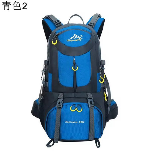 登山 ザック リュックサック 40L50L60L 防水 バックパック 大容量 ウェストベルト 雨対策 アウトドアザック 学生 ユニセックス｜komugi-st｜04