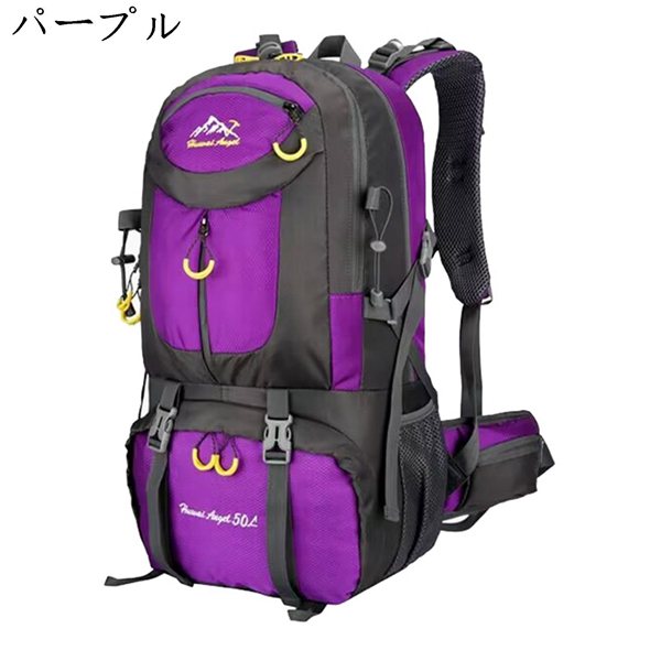 登山 ザック リュックサック 40L50L60L 防水 バックパック 大容量 ウェストベルト 雨対策 アウトドアザック 学生 ユニセックス｜komugi-st｜09