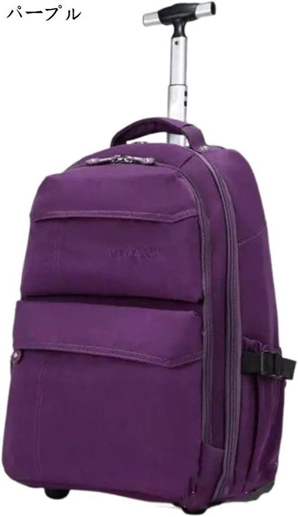 廃盤　美品　パタゴニアMLC ウィーリー35Lキャリーバッグ3wayリュック黒 廃盤⁄希少】パタゴニアMLC ウィーリー35Lキャリーバッグ3wayリュック黒