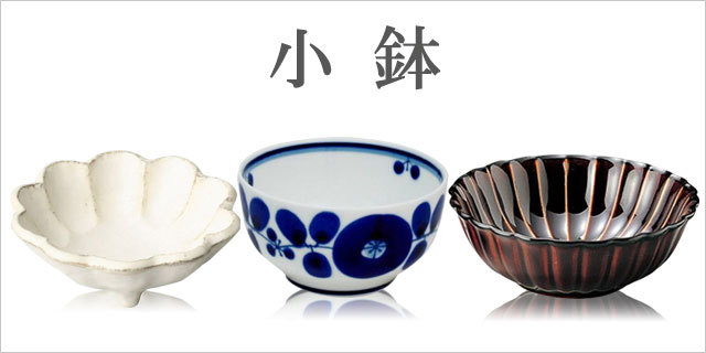 今辰Yahoo!ショッピング店 - Yahoo!ショッピング