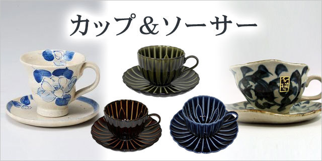 今辰Yahoo!ショッピング店 - Yahoo!ショッピング