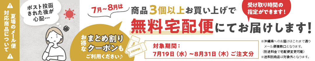 刻み昆布 きざみ昆布 細切昆布 羅臼昆布 利尻昆布 真昆布 ブレンド