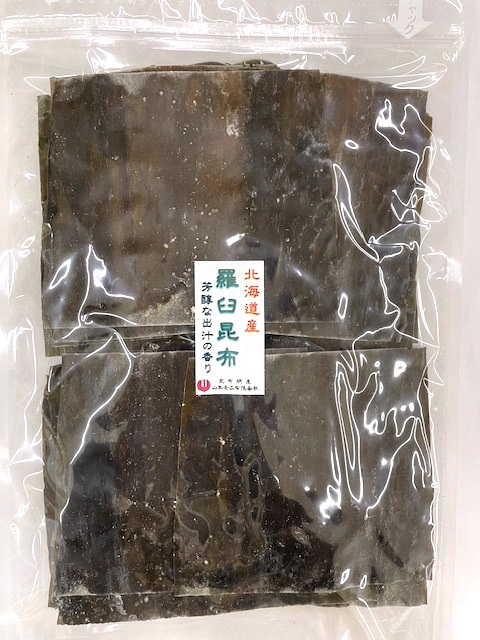 羅臼昆布300gカット品