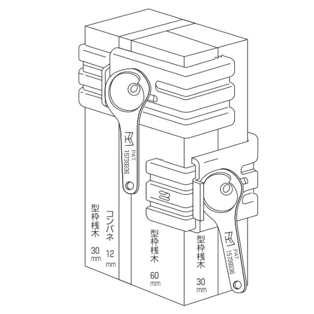 Pクランプ 90 型枠 浅木締付けクランプ レバー式 木製パネル つなぎ