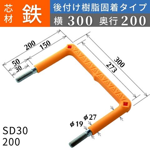 098hksd30200.jpg