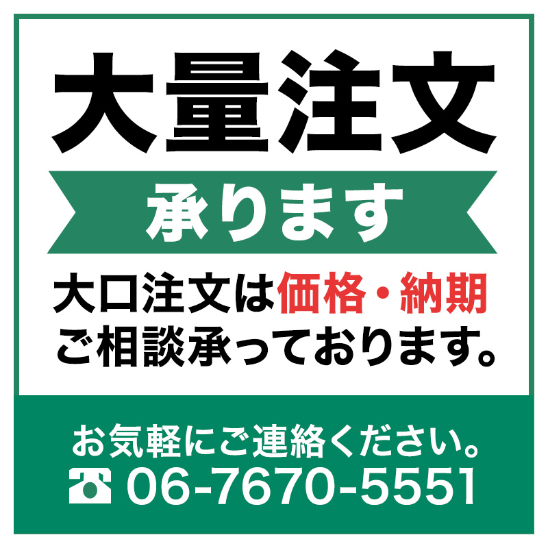 ブルーシート #3000 選べる5サイズ 厚手...の詳細画像1