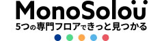 MonoSolou ロゴ